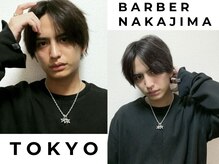 バーバー ナカジマ