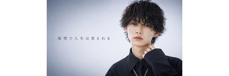 エデアンホンテン メンズサロン(EDEAN 本店 （旧：EDEAN 上通）)のサロンヘッダー