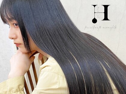 ホログラム ロッポンギ ヘアー(HOLOGRAM ROPPONGI HAIR)の写真