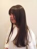 【女性Stylist担当】ナチュラル縮毛矯正(全体)カット+トリートメント￥13500