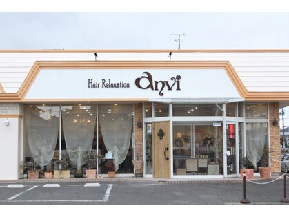 ヘアー リラクゼーション アンヴィ(Hair Relaxation anvi)の写真