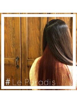 ルパラディ(leparadis) 【インナーブラッドオレンジ】