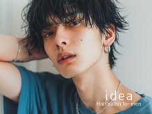 ヘアーサロン フォーメン イデア(hair salon for Men idea)