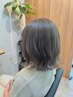 3Dハイライト+フルカラー+デトックスケア+モイスチャートリートメント￥13900