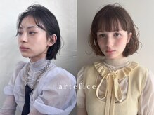 アルテフィーチェ 梅田(artefice)