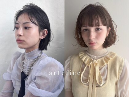 アルテフィーチェ 梅田(artefice)の写真