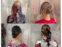 ワンカバー(one cover)の雰囲気（着付、ヘアアレンジも大好評＾＾）