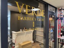 スマイル(Smile)の雰囲気（店舗入り口＜理容室＞）