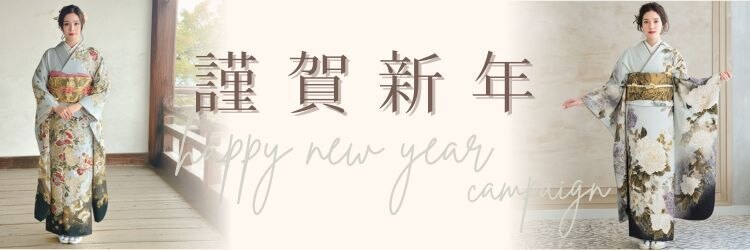 ミント バイ フォルテ(mint by FORTE)のサロンヘッダー