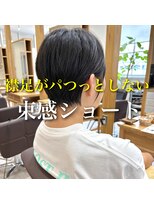 ソヨン 平塚店(SOYON)&nbsp;丸みショート/ダークブルー/平塚ショート/くびれショート