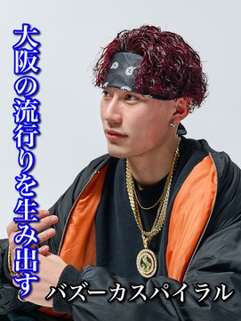 ルースト 心斎橋店(ROOST) MEN’S HAIR/サーフカール/刈り上げセンターパート/心斎橋