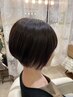 【★★★プレミアム/ノンジアミン】カット+白髪染めカラー+トリートメント