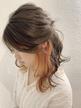 ケリーズグリーン(Kelly's Green) オレンジ × インナーカラー