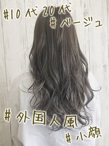 ヘブンリー(heavenly)&nbsp;ホワイトグレージュ/くすみベージュ/ダークアッシュ