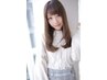 【学生限定】縮毛矯正（カットなし）＋シルクトリートメント【学割】