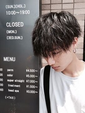 トンネルヘアー(Tunnel hair) ラフツイスト