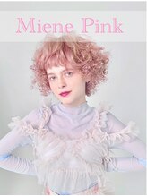 ミーネピンク 行徳店(Miene Pink) Miene Pink