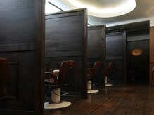 コネクトヘアデザイン バイ マツダ(CONNECT hair design by Matsuda)の雰囲気（京王線南平駅すぐ隣り！途中下車でも通いやすい立地でヘアメンテ）
