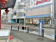 『中華料理 大陸』を左に曲がります