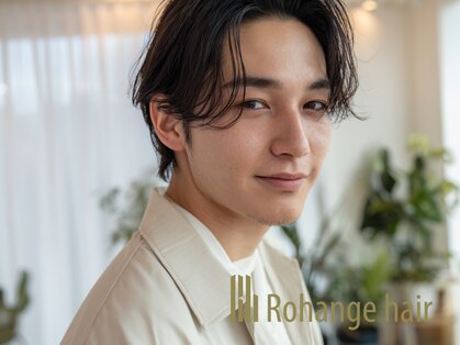 ラファンジュ ヘアー クレオ(Rohange hair Creo)の写真