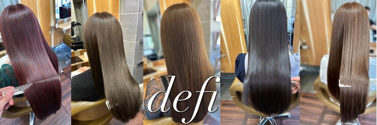 デフィ 目黒(defi)のサロンヘッダー
