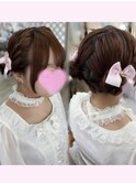 ツインお団子