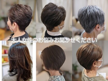 リポーゾ(Riposo.)の写真