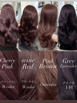 アイシー 表参道(ICY)&nbsp;大人気color4選♪♪