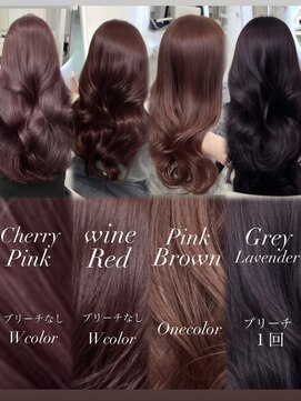 アイシー 表参道(ICY) 大人気color4選♪♪