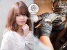 カット+フルカラー 【全体】+ケアTR￥8000