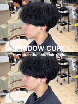 テラス(Terrace by Relato) 緩めシャドウルーズスパイラルマッシュパーマ赤羽メンズパーマ