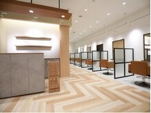 心ほどける、贅沢なひとときを。あなたのリフレッシュ空間