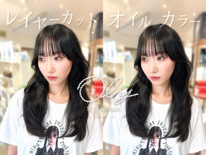 オリー 掛川大坂店(OLY)の写真
