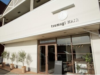 ツムギ ヘアー(tsumugi HAIR)の写真/お店のコンセプトは、『カフェ』のように気軽に通える、プライベートなお洒落サロン♪