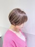 《ハイライト or ローライト》＋カット＋カラー+髪質改善トリートメント