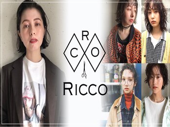 RICCO sent【リーコ　セント】