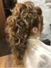 派手髪ヘアセット　3600円　　 ※菊池彩矢香でネット指名お願いします。