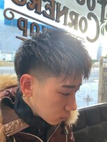 フォーコーナーズ(Four Corners)&nbsp;バーストフェード