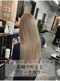長崎ハイトーン ケアブリーチ 韓国 ホワイトベージュ