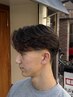 《石本凌大指名限定》フェザーパーマ+カット¥14000→¥12500