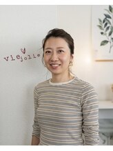 グリー ヘアープロデュース(Gree hair produce)&nbsp;後藤 