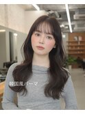 韓国風パーマ/コテ巻き風パーマ/韓国ヘア/レイヤーカット/パーマ