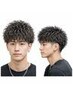 【メンズ】ツイストorツイストスパイラルパーマ＆デザインカット＆ヘアケア