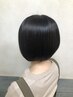 　【骨格☆ヘア診断】カット＋クイック炭酸スパ