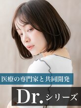 お客様への■お約束■『予防美容』で10年先も美しい髪と頭皮に―／『こだわり』と『思いやり』の空間・施術