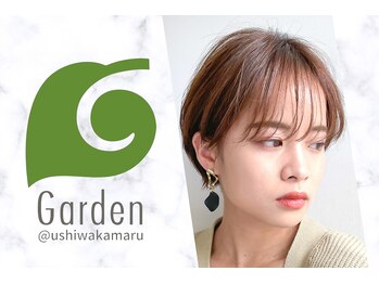 Garden@ushiwakamaru【ガーデンウシワカマル】