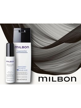 大人気のグローバルミルボン！！内部から補修し、内側から輝く髪本来の美しさを取り戻します♪♪