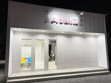 木曜、金曜、土曜ナイター営業やってます！学校帰り仕事帰りに◎