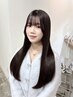 【岩脇指名限定】前髪美髪矯正&ケアカラー＋髪質改善トリートメント