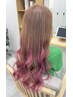 カット＋プレックスカラー＋トリートメント
